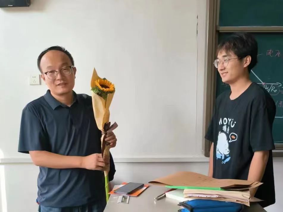 微信图片_20230914123244 微信图片_20230914123244