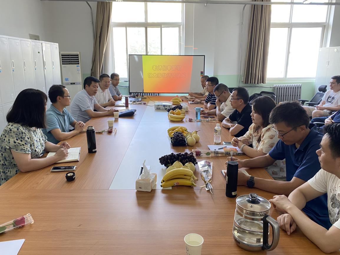 微信图片_20230914114732 微信图片_20230914114732